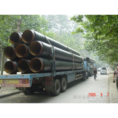 聚氨酯保冷管批发冷水防腐聚氨酯硬质泡沫保温管