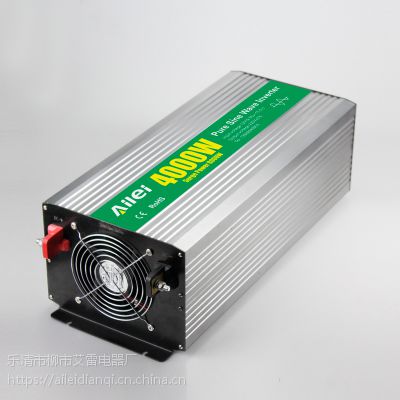 48V4000W