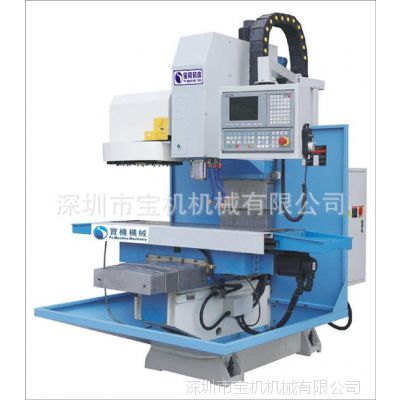 现货销售 金属切削床身式数控铣床 立式新代12把刀库系统控制