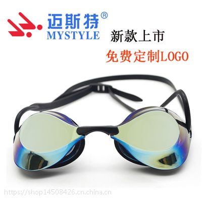2017年新款独特炫彩电镀时尚成人高清防雾硅胶游泳眼镜泳镜游泳镜
