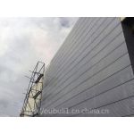 广汽乘用车传祺4S店门头镀锌钢制产品冲孔板