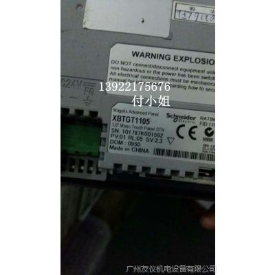 ػά6FC5203-0AF03-0AA0
