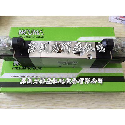台湾世文NEUMA电磁阀NVA-NMR2 苏州销售处