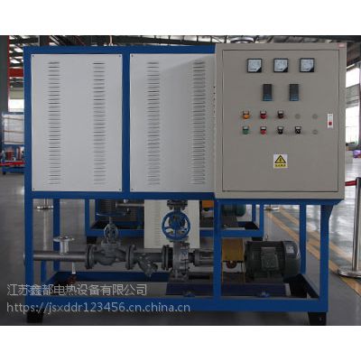 厂家直销60KW导热油炉，导热油锅炉，电加热油炉，欢迎来电咨询~~