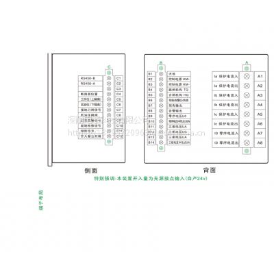 綯װ ΢ͨ SR700-MB