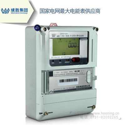 ɳʤDSSY331-MB3Ԥѵܱ/3100V