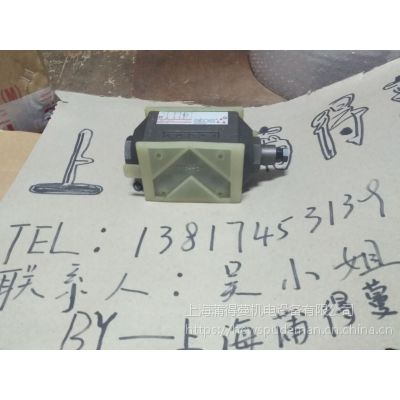 DHI-0611-X 24DC 23˹ŷֻ Ϻѵ豸