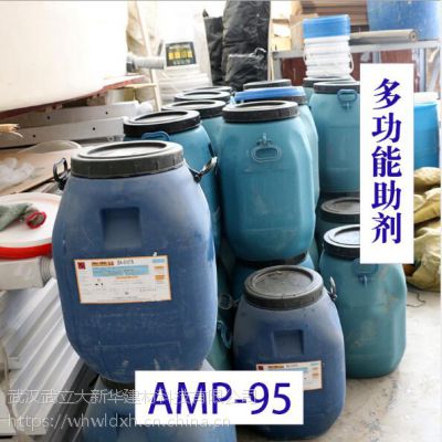 ˹ AMP-95 ๦