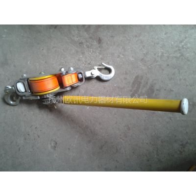 Եinsulate ratchet hoist; 繤N-1500ս