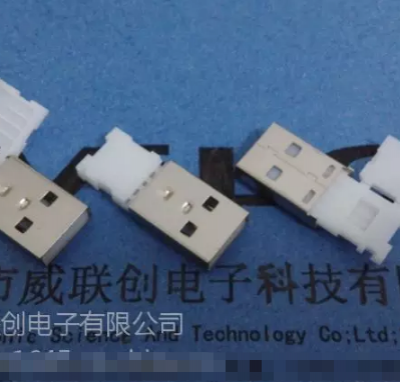 USB A͹ͷ ʽ ۵ ʽ ׽ PA9T+ROHS