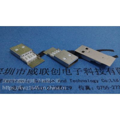 AM USB公头 B款 长体 长不锈铜板 LPC耐高温+ROHS环保认证