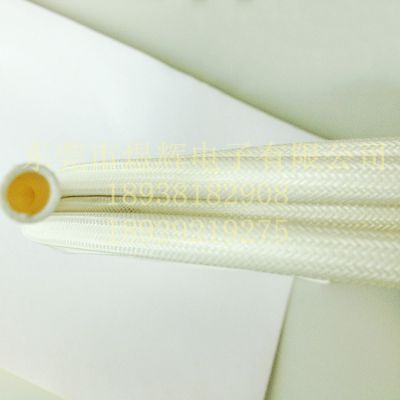 厂家生产批发优质白色1.5KV纤维管