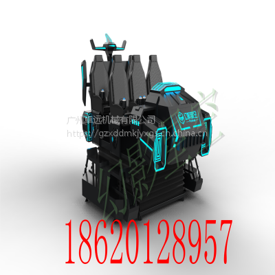 9D6VR***豸սVRӰǿϷ***