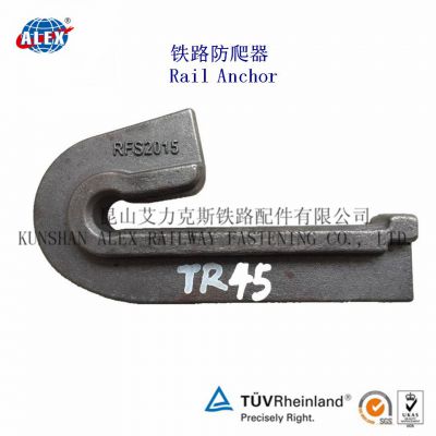 河南TR68铁路防爬器制造工厂