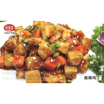 杠岗香速冻盖浇饭半成品菜批发，快捷盒饭料理包代理