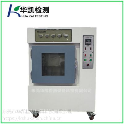 Ϻ½ ۸HK-709