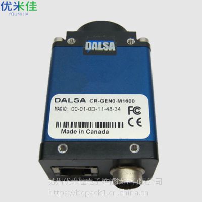 DALSAҵάCR-GEN0-M1600ӾϵͳCCDά