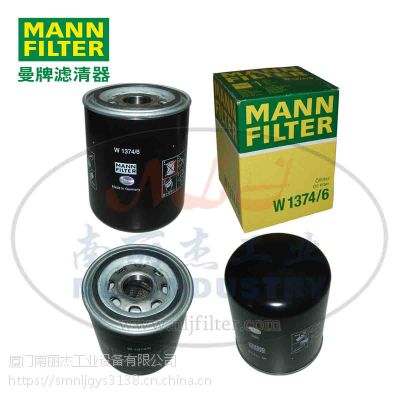 MANN-FILTER()W1374/6