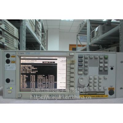 ӦE4406A-Agilent E4406AƵ׷