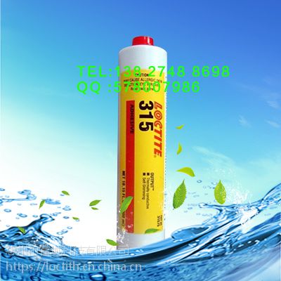 hߘ̩315z Mژ̩315zˮr 300ml