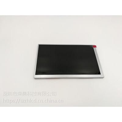 7寸群创液晶屏
