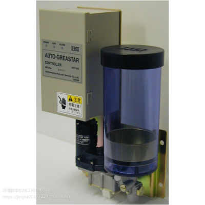 IHIͱSK-505BM(L)-1-LLS)-AGT