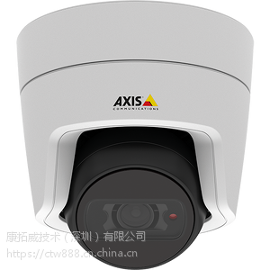 安讯士AXIS M3106-L 网络摄像机 借助内置红外照明实现隐蔽的四画面 HD 视频监控