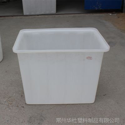 长沙 厂家直销 K400L印染塑料桶 纺织落纱桶