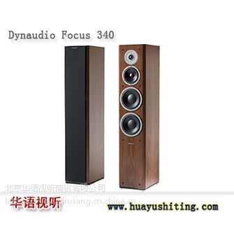   Focus 260   260 