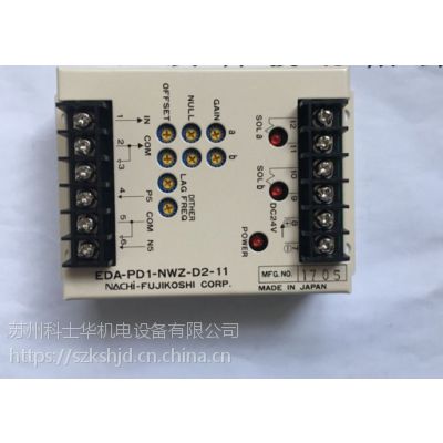 NACHIŴEDA-PD1-NWZ-D2-11***ԽŴ