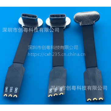 2 3 8 PIN USB 3.1 TYPE C 无线充公头 背夹插头 正反插 带软线