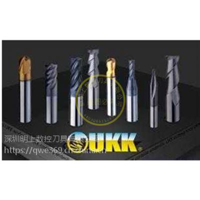 UKK铣刀高速高硬数控刀具CNC刀具钨钢刀平刀球刀圆鼻刀台湾进口铣刀二刃四刃