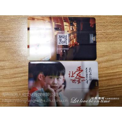 ����֣�ݿ�Ƭ����ӡˢ����