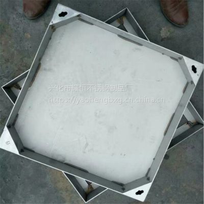 耀恒 不锈钢隐形井盖800*800加 大批量加工定制不锈钢井盖质优价廉质量