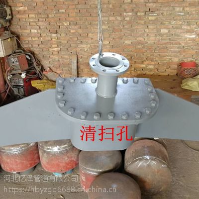 亿泽YZ专业生产QSK-DN80带放水管清扫孔