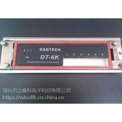 DAQTECH¯² ¯߲DT-6K