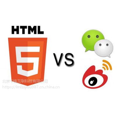 人html5ѵγļҺ