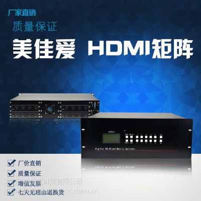 HDMIл1648162432 ־