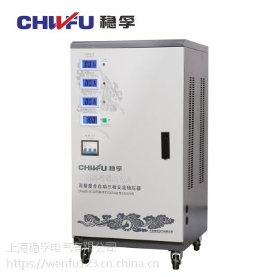 TNS-15KVA380Vѹ
