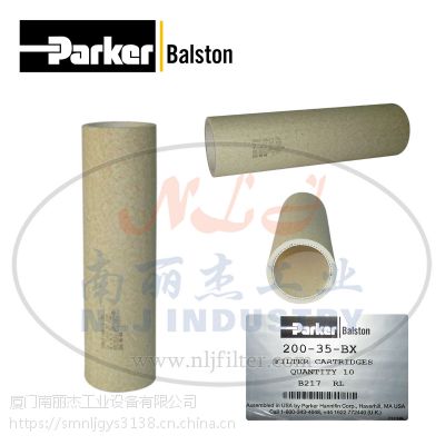 Parker(ɿ)Balstonо200-35-BX