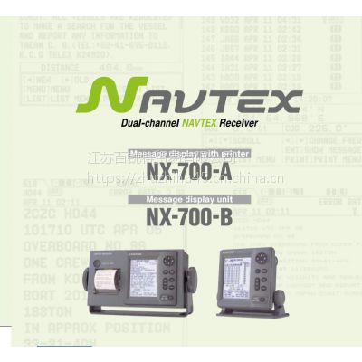 ܹҰջ¿8NX-700ABоջ