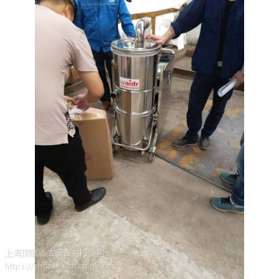 工业用交直流吸尘器WD-50AD冶金行业配套用吸尘器威德尔