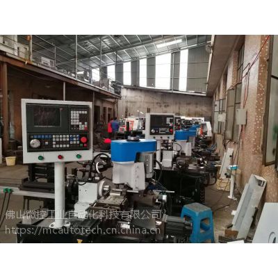 (yng)V|ɽmcautotechMD980S܇㊏(f)ϔ(sh)ؙC(j)ϵy(tng)