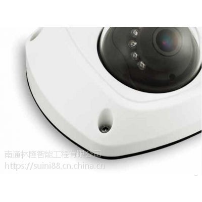 DS-2CD2555F-I(W)(S)