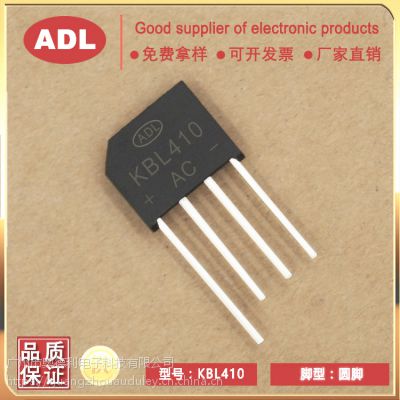 µ  KBL410 4A1000V ԲŶ оƬ 