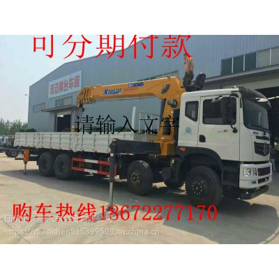 江苏盐城随车吊多少钱价格