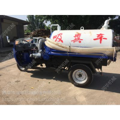 化粪池自动抽吸机 粪便污水吸粪车 粪便抽拉一体车