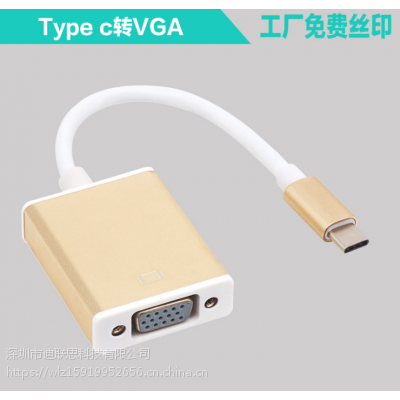   type-cתvgaת 
