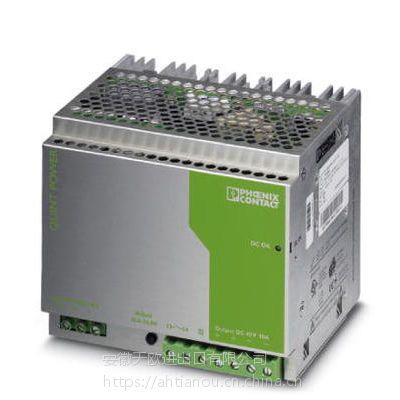 Сû뵽֮VOITH  IPV5-64 171 97.31L/M 23MP