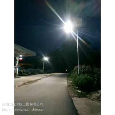 ̫· LED̫· ļҺ Ʒ